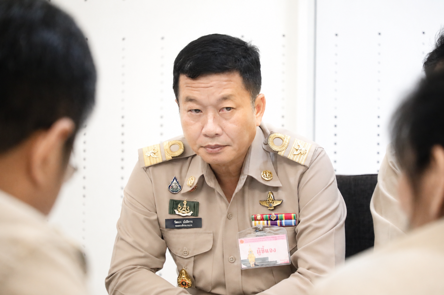 title - ส.ป.ก. เข้าชี้แจงงบประมาณ ต่อคณะกรรมาธิการวิสามัญพิจารณาร่างพระราชบัญญัติงบประมาณรายจ่าย ประจำปีงบประมาณ พ.ศ. 2570 สภาผู้แทนราษฎร ครั้งที่ 9